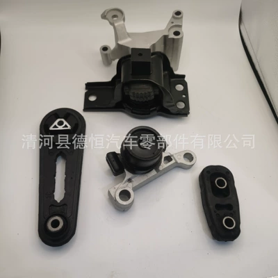 Other walking systems 21810-F2000 Transmission