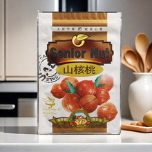 ɽ���Ұ��b�������������Է�����X��͸��С����ɽз500��100��