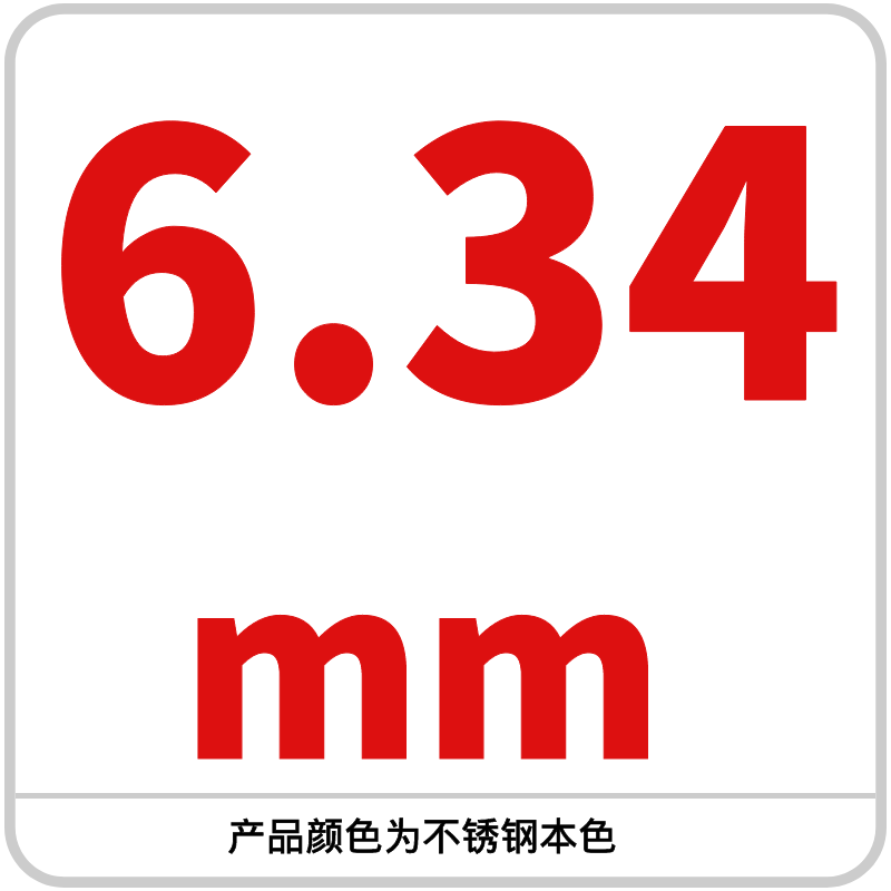 Bola de acero al carbono 6.78/6.79/6.8/6.85/6.9/6.95/6.98/6.99mm de alta precisión