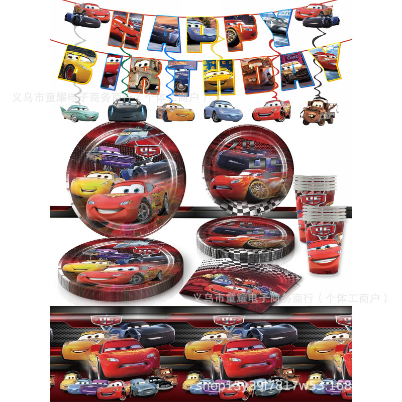 Mcqueen Car Theme Birthday Party Decoration Tableware Set Pull Flag Hanging Disposable Paper Plate Tissue Tablecloth Paper Cup Mcqueen Car Theme Birthday Party Decoration Tableware Set Pull Flag Hanging Disposable Paper Plate Tissue Tablecloth Paper Cup