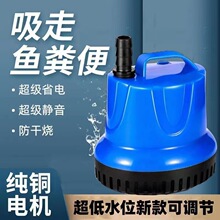 �~�׵�����ˮ�ÓQˮ�����Sˮ���~������һ�^�Vѭ�hϵ�y�����C