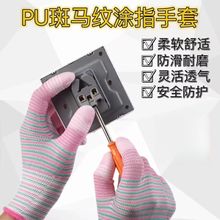 ���R�y������PU�Tָ�T�Ƅڱ����ןo�m����������ĥ������ժ��ӏS