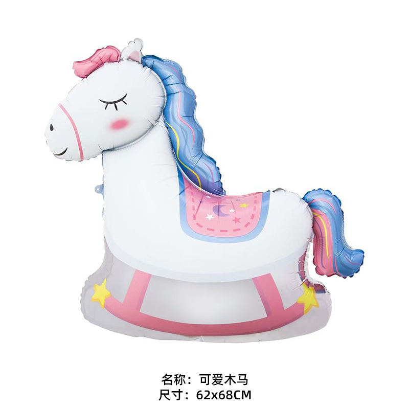 クロスボーダーファンタジーピンクキャッスルバルーンベビー1歳の誕生日クマよだれかけトロイの木馬プリンセスシリーズアルミフィルムバルーン|undefined