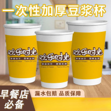 һ���Լ������{���ӎ��w�Ӻ��w�����������¿�logo������