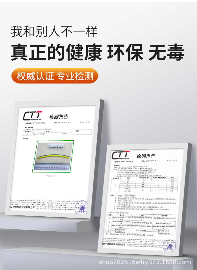 详情图片_05.jpg