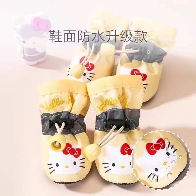 Желтый твердый цвет [новый водонепроницаемый верх]