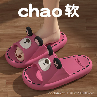 ��ʺ����ЬŮ���ļ�����o�������҃ȼҾ���Heva����ЬŮʿ�⴩
