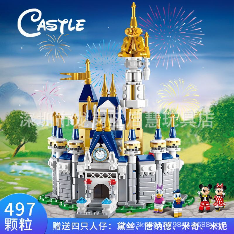 QQ图片20090101022057