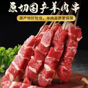 �W�t����˹ţ�⴮���r���⴮���Ʒ����՚�ը偿���BBQ����ʳ��