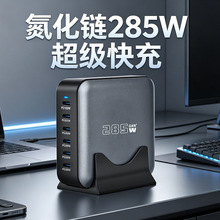 �羳285W�����ض�ڳ����֧��5V9V12V15V20V���������ƻ����Ϊ