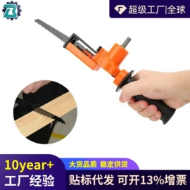 电动工具配件;其他园林工具;其他匠作工具