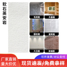 Ӣ���ҹ��S�F؛����ܛ����ë�滨����ܛ����ʯܛʯ��Ķ����Ļ�ʯ