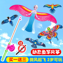 �ӑB�L�~��s�~������΢�L���w�H���L�~������߿�ͨ�p�ɱ�y����