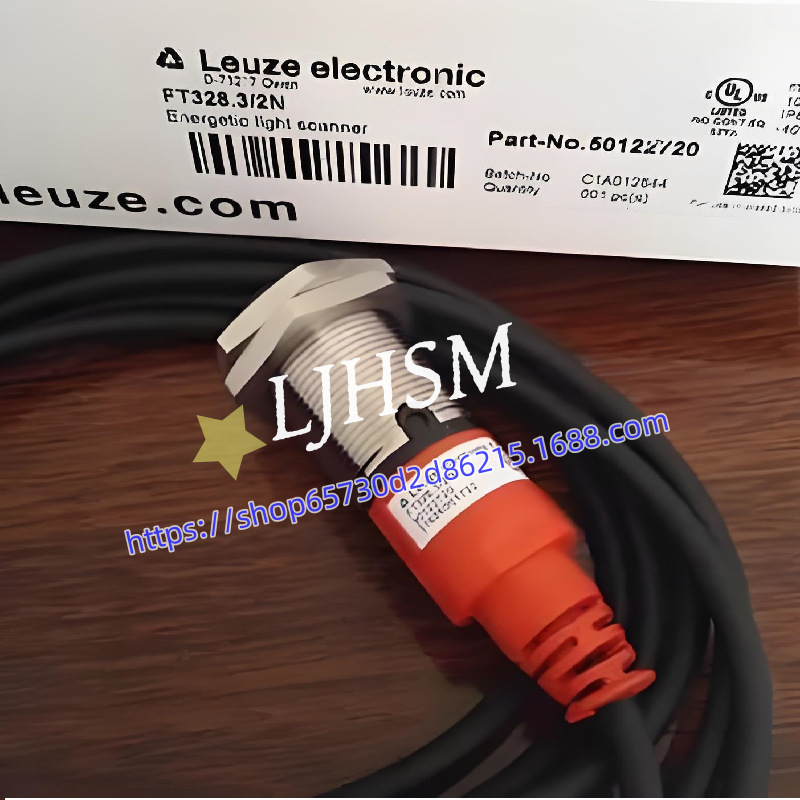 50129531  ODS10L1.8/LAK光学测距传感器  议价