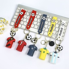 足球纪念品球衣汽车钥匙扣挂件梅西C罗球衣卡通人物创意礼物