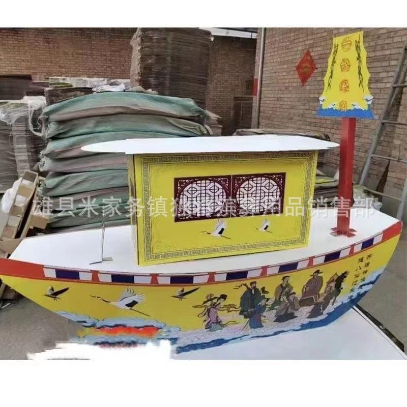 微信图片_20230309214225