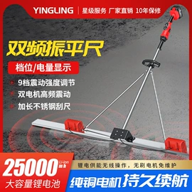 装修机械;路面机械;电动工具配件