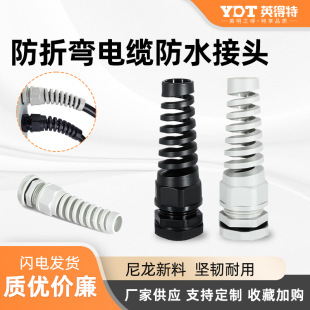 m�ͷ��ۏ���|���^������Ť����ʽ���ۏ���|���̶���ˮ���m���^