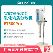 ET500pro����ֱ���oˢ�黯���|�C������ø��ټ��з�ɢ�C���D��