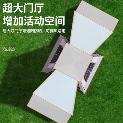 Tent – Avtomobil dam çadırları