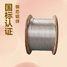 �S��ֱ�l�X���X��䓽g��JLB40A-100�ܿ��X���ؾ����׾�7��19��