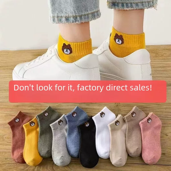 Socks women's summer thin bear boat socks ins sports men's spring and summer socks breathable with invisible socks wholesale