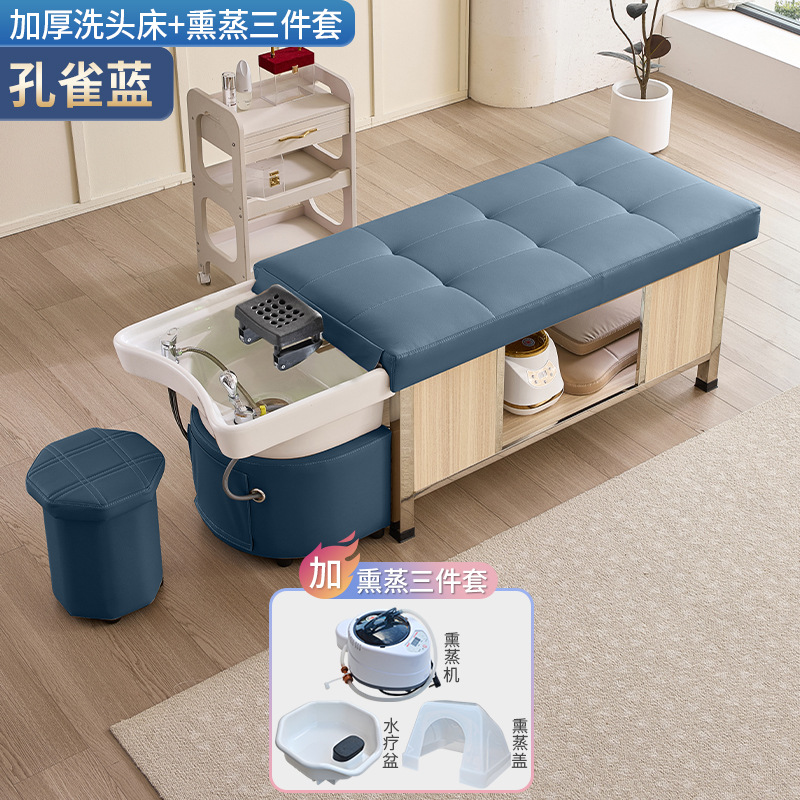 Masaje cama de lavado de cabello de tipo tailandés terapia de cabello de acero inoxidable temperatura constante circulación de agua salón de belleza fumigación lavado de la cara para oídos