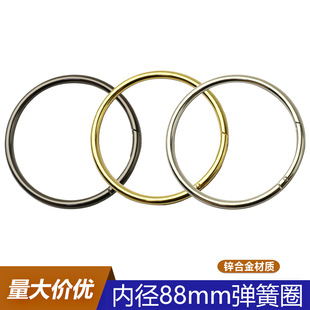 �ȏ�88mm�\�Ͻ�����Ȧ �����玧��h�B�ӿ� �������_�ڈA�h