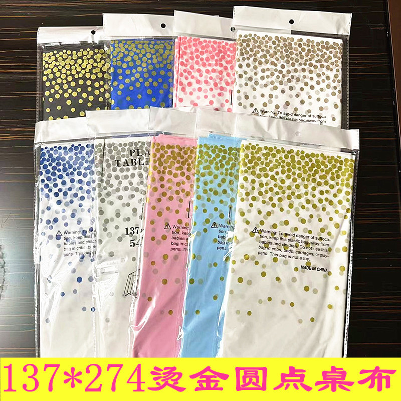 cde31e26a8781df1fb8e769d3c3e29