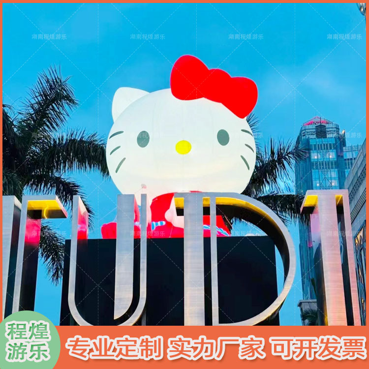充气卡通蝴蝶结猫咪气模kt猫凯蒂商场户外ip形象动物活动美陈装饰