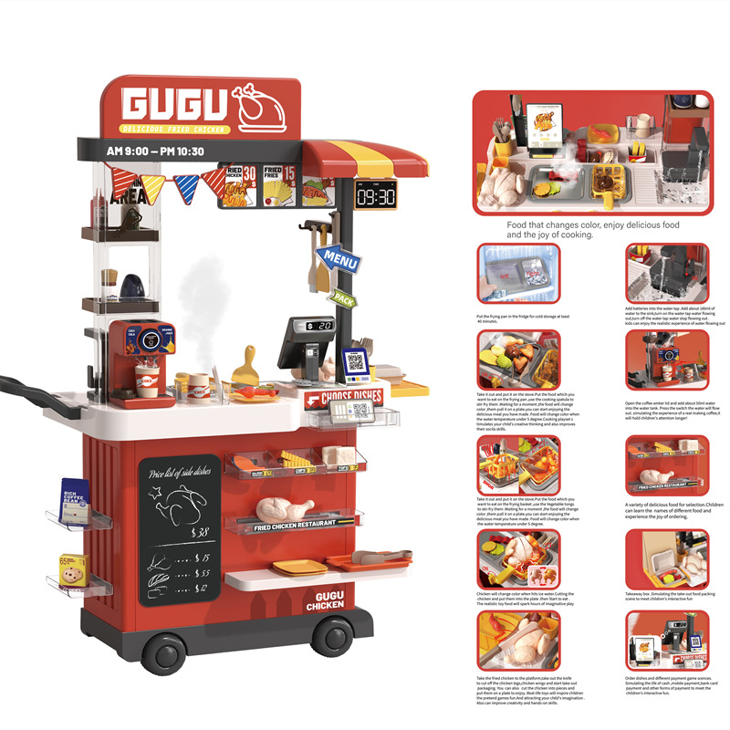 Transfronterizos infantiles simulación sonora y luz pulverización de agua cocina mesa de comedor placa de hierro parrilla pollo frito comida rápida juguete carro