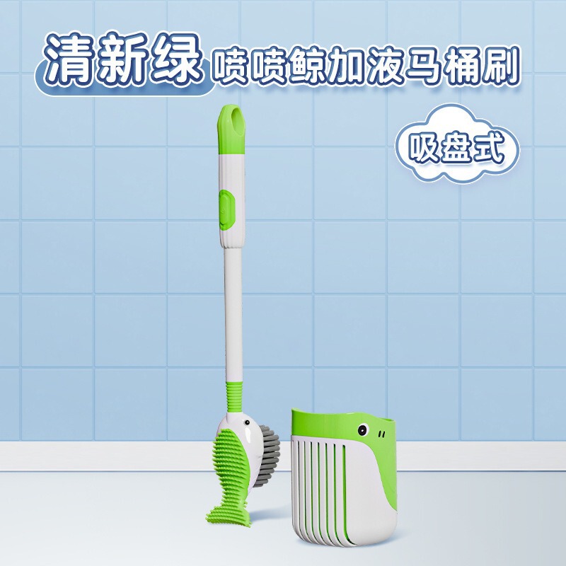 吸盤液体トイレブラシ家庭用新しい壁掛け排水多機能かわいいアヒルの形の液体プレスブラシ|undefined