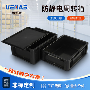 �Ӻ��w���o����D���ɫ�z����ӏS������