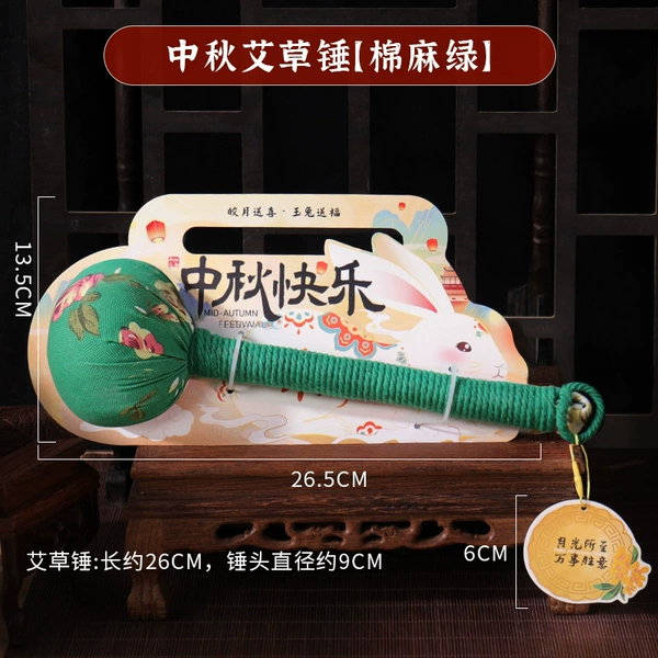 [Jade Rabbit Blessings-Green] Portable