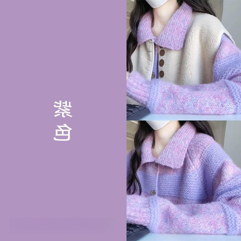 紫色翻领针织开衫女春秋2025新款软糯高级感撞色宽松减龄毛衣上衣|undefined