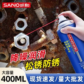 汽车涂料;玻璃胶;清洗/养护剂