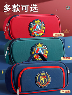 Pencil case for boys primary school students stationery case for boys first grade pencil case for 2023 new pencil case for students for men