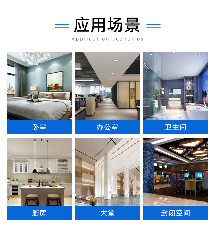 SHG轴流式防腐风机_04.jpg