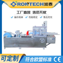 ����ȫ�Ԅӷ������ۯB�C������ۯB�C�l�����Cе�O��