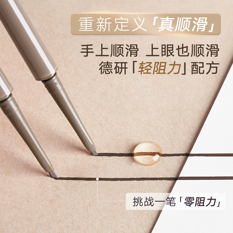 Precise smooth eye pencil, new collection, long-term effect, no smudge