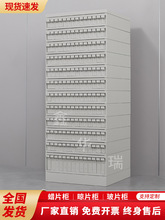 ����ҙz���Ϟ�K��Ƭ�惦���d��Ƭ�����Ϟ�K�惦�������Љ�����