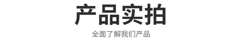 内页3_21