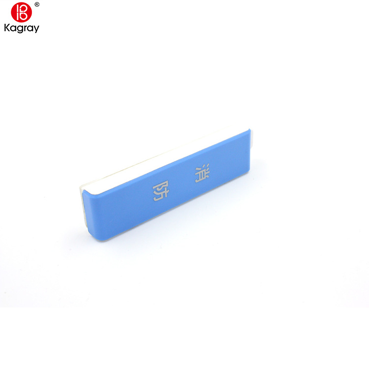 ISO18000-6C UHF超高频可选Alien H3芯片项目级特种标签 定制尺寸