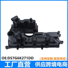�羳���̳��һ�Դ�����ʸ��ط������������Ҹ����Ͻ�DS7G6K271DD