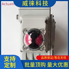 議~閥門電動執行器電動頭制造商閥門電動執行器Ry-10系列精小型制