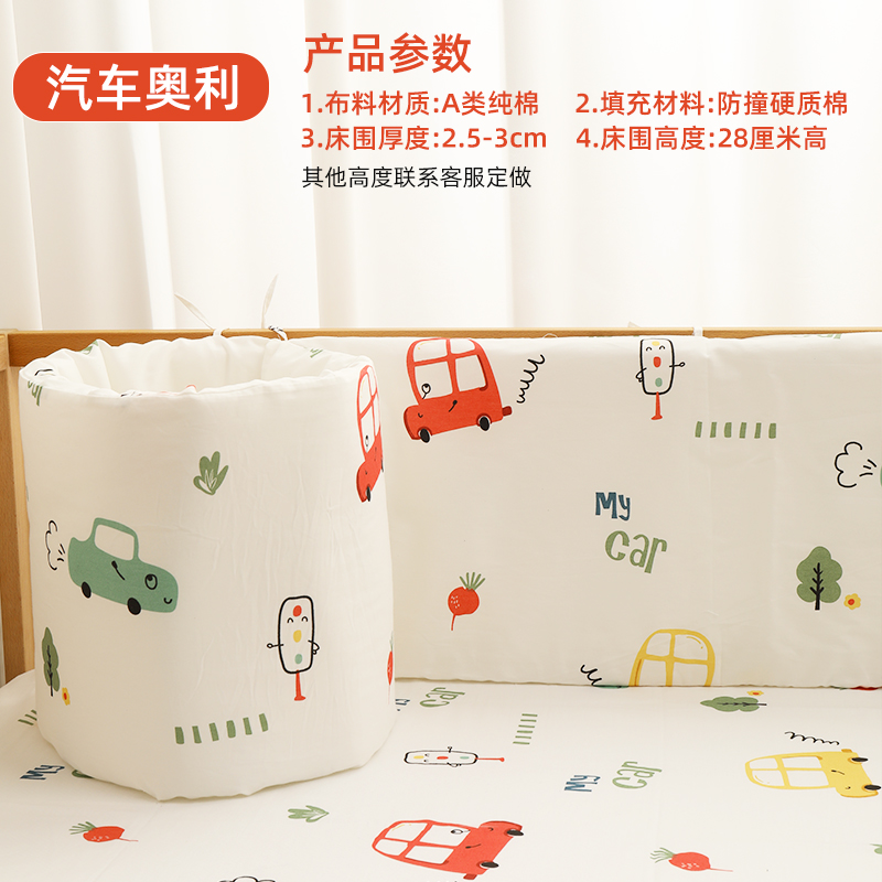 자동차 올리(높이 28cm)