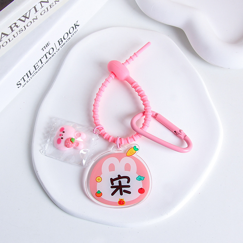 Song - silicone rope (18cm)