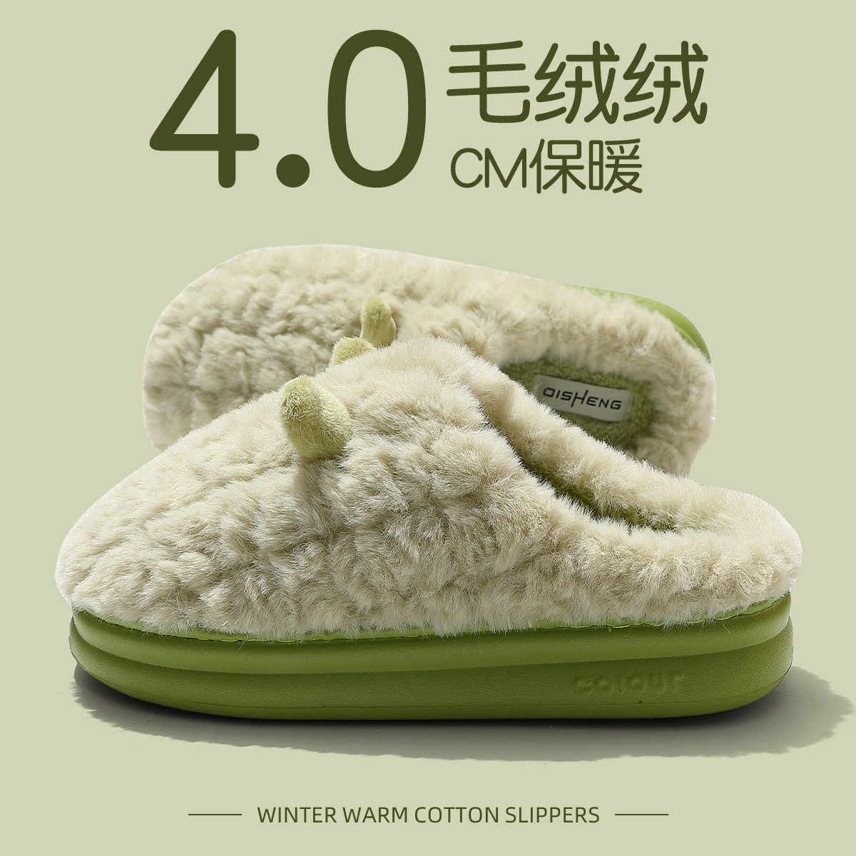 Zapatillas de algodón para hombres otoño y invierno 2026 nuevo interior antideslizante con una base gruesa transpirable de peluche calentamiento de pareja zapatos de algodón image 8