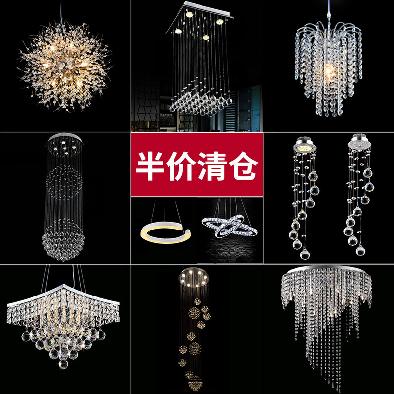 Clearance Sale of Foreign Trade Surplus Goods: Crystal Chandeliers, Light Luxury Modern Style, High Quality and Affordable, for Living Room, Bedroom, Dining Room, Bargain Lighting Fixtures Clearance Sale of Foreign Trade Surplus Goods: Crystal Chandeliers, Light Luxury Modern Style, High Quality and Affordable, for Living Room, Bedroom, Dining Room, Bargain Lighting Fixtures