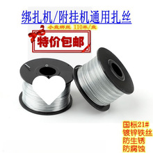 ���|���|����C���zȫ�Ԅ�䓽������C���zС�P��\�F�z0.8mm